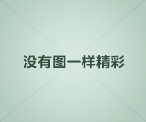 神秘人终于承认了！真相背后的故事在樱花影院午夜曝光，引发众怒